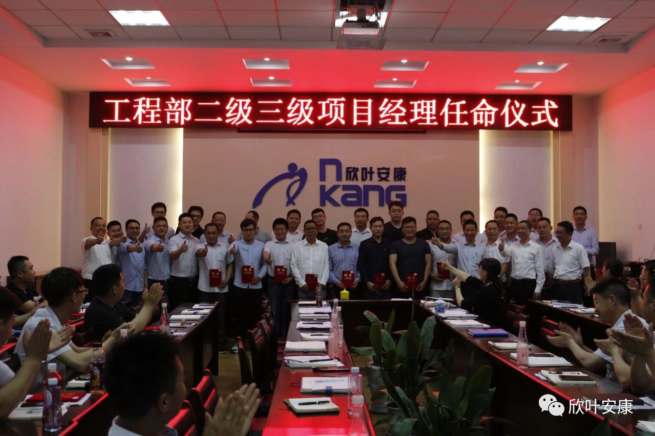 银河app手机版下载APP下载-银河app手机版下载2026最新版