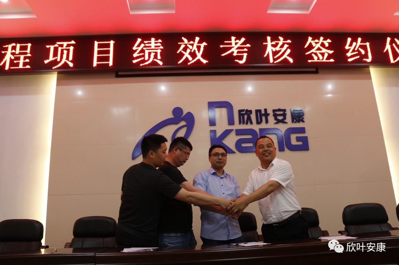 银河app手机版下载APP下载-银河app手机版下载2026最新版