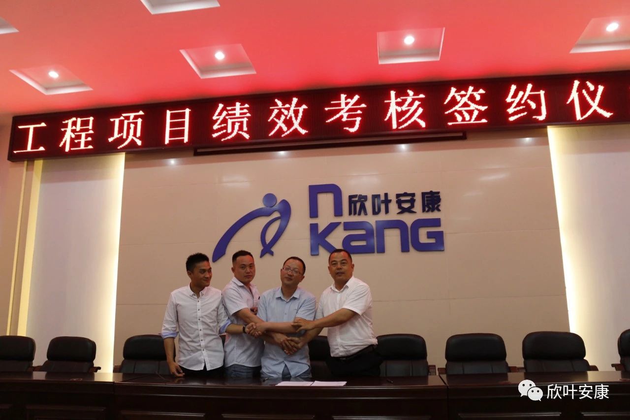 银河app手机版下载APP下载-银河app手机版下载2026最新版