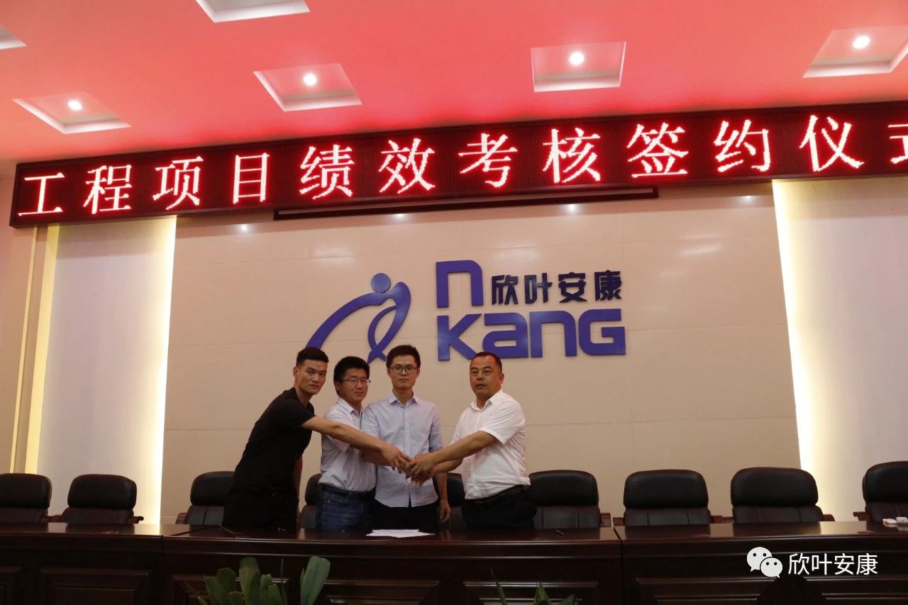 银河app手机版下载APP下载-银河app手机版下载2026最新版