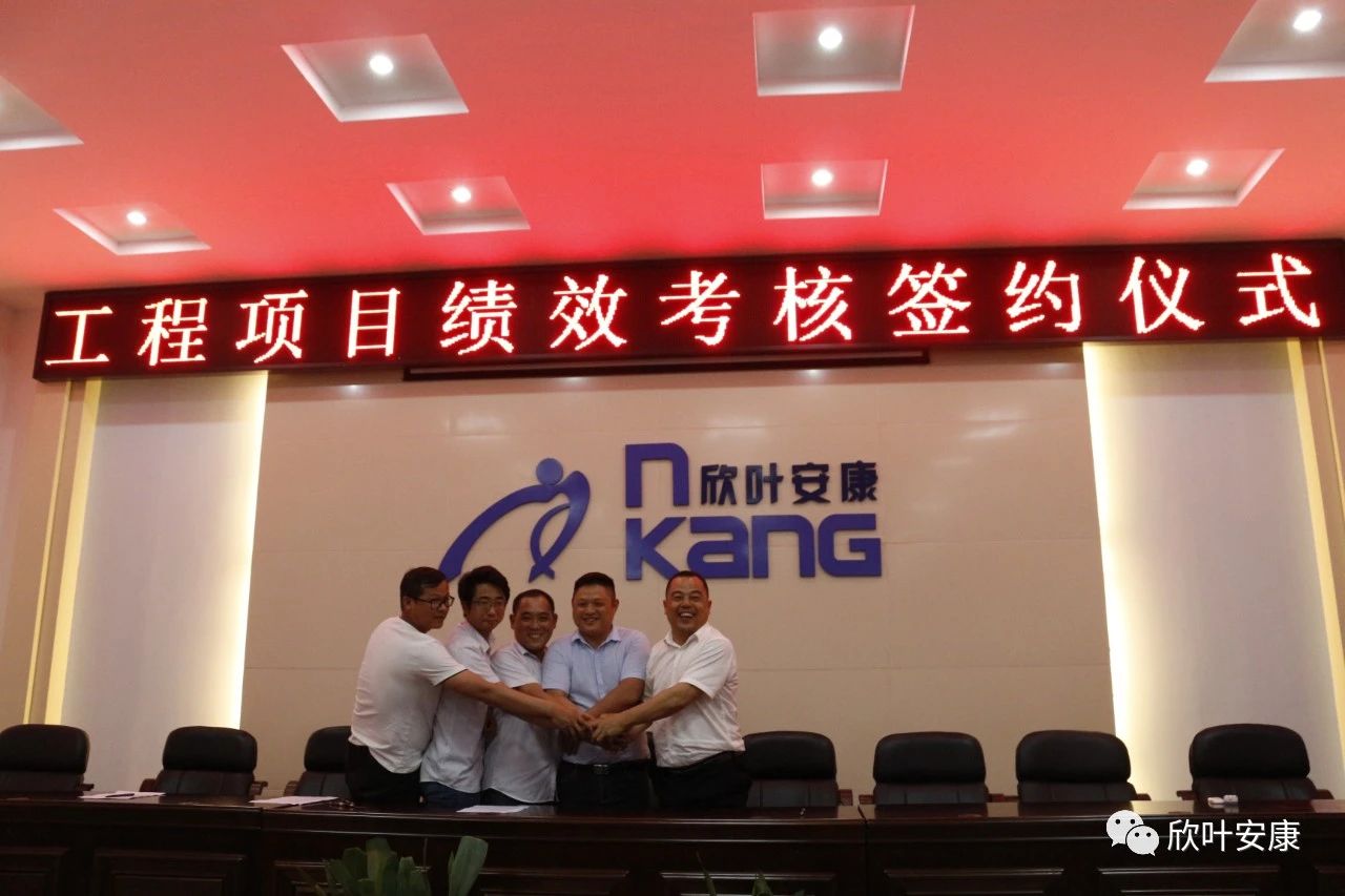 银河app手机版下载APP下载-银河app手机版下载2026最新版