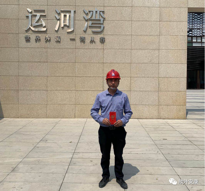银河app手机版下载APP下载-银河app手机版下载2026最新版