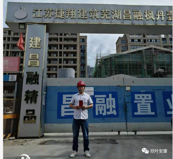银河app手机版下载APP下载-银河app手机版下载2026最新版