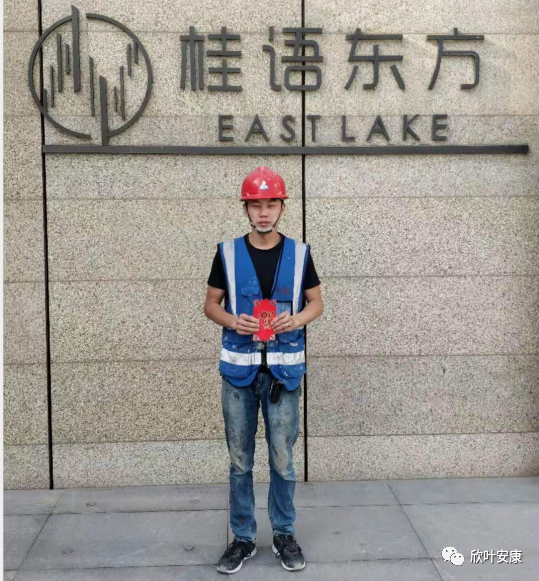 银河app手机版下载APP下载-银河app手机版下载2026最新版