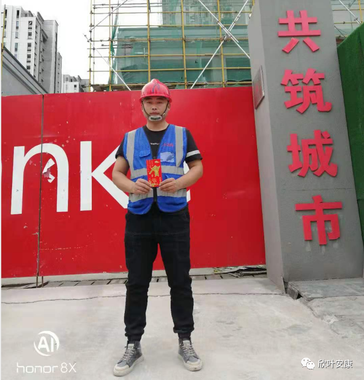 银河app手机版下载APP下载-银河app手机版下载2026最新版