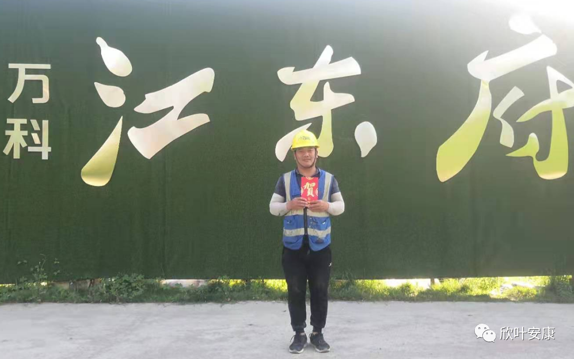 银河app手机版下载APP下载-银河app手机版下载2026最新版