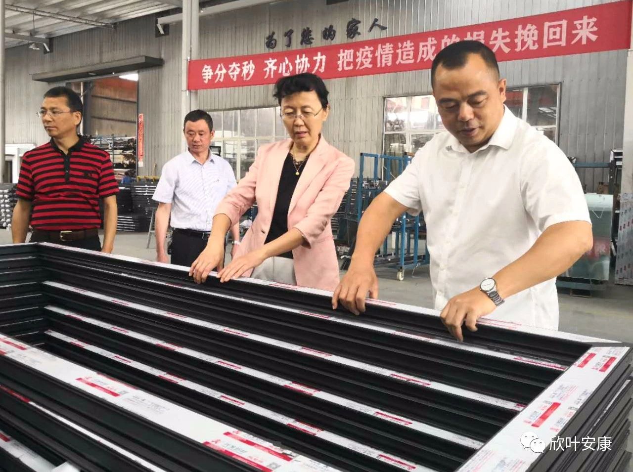 银河app手机版下载APP下载-银河app手机版下载2026最新版