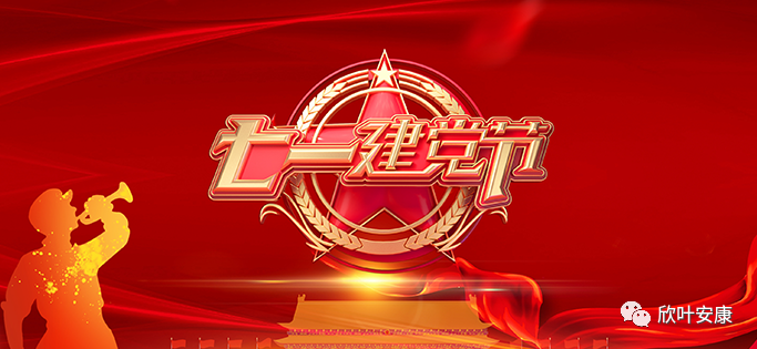银河app手机版下载APP下载-银河app手机版下载2026最新版