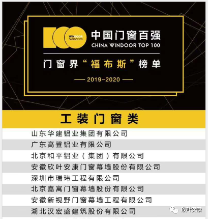 银河app手机版下载APP下载-银河app手机版下载2026最新版