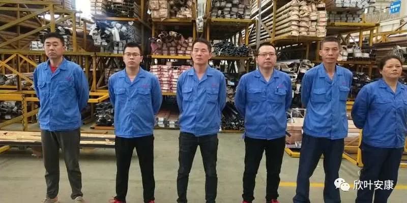 银河app手机版下载APP下载-银河app手机版下载2026最新版