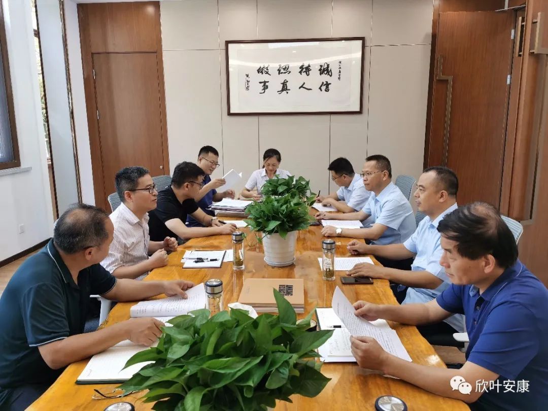 银河app手机版下载APP下载-银河app手机版下载2026最新版