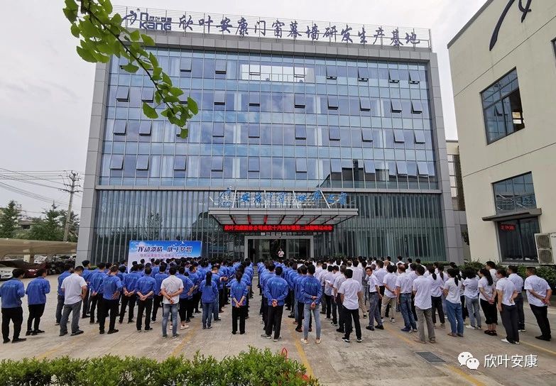 银河app手机版下载APP下载-银河app手机版下载2026最新版