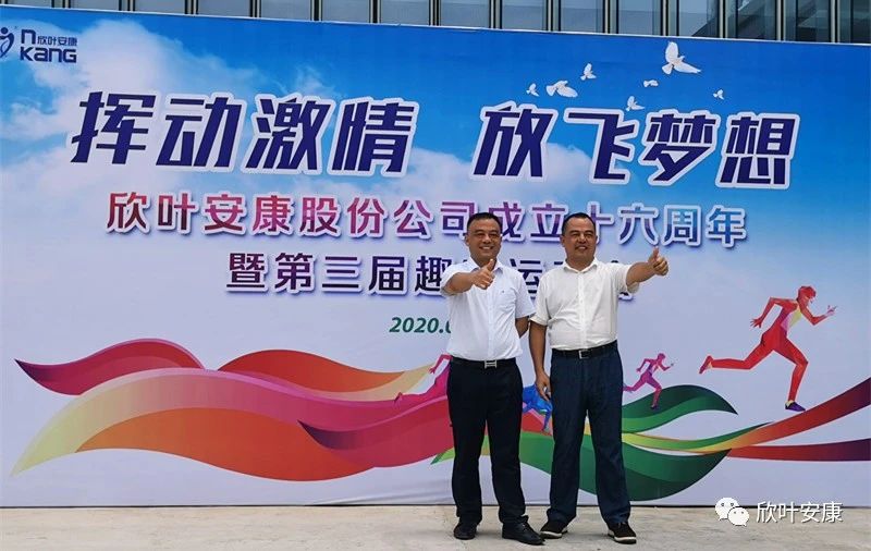 银河app手机版下载APP下载-银河app手机版下载2026最新版