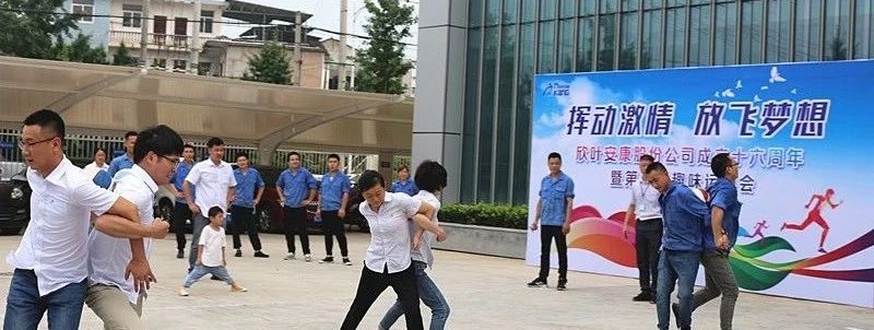 银河app手机版下载APP下载-银河app手机版下载2026最新版