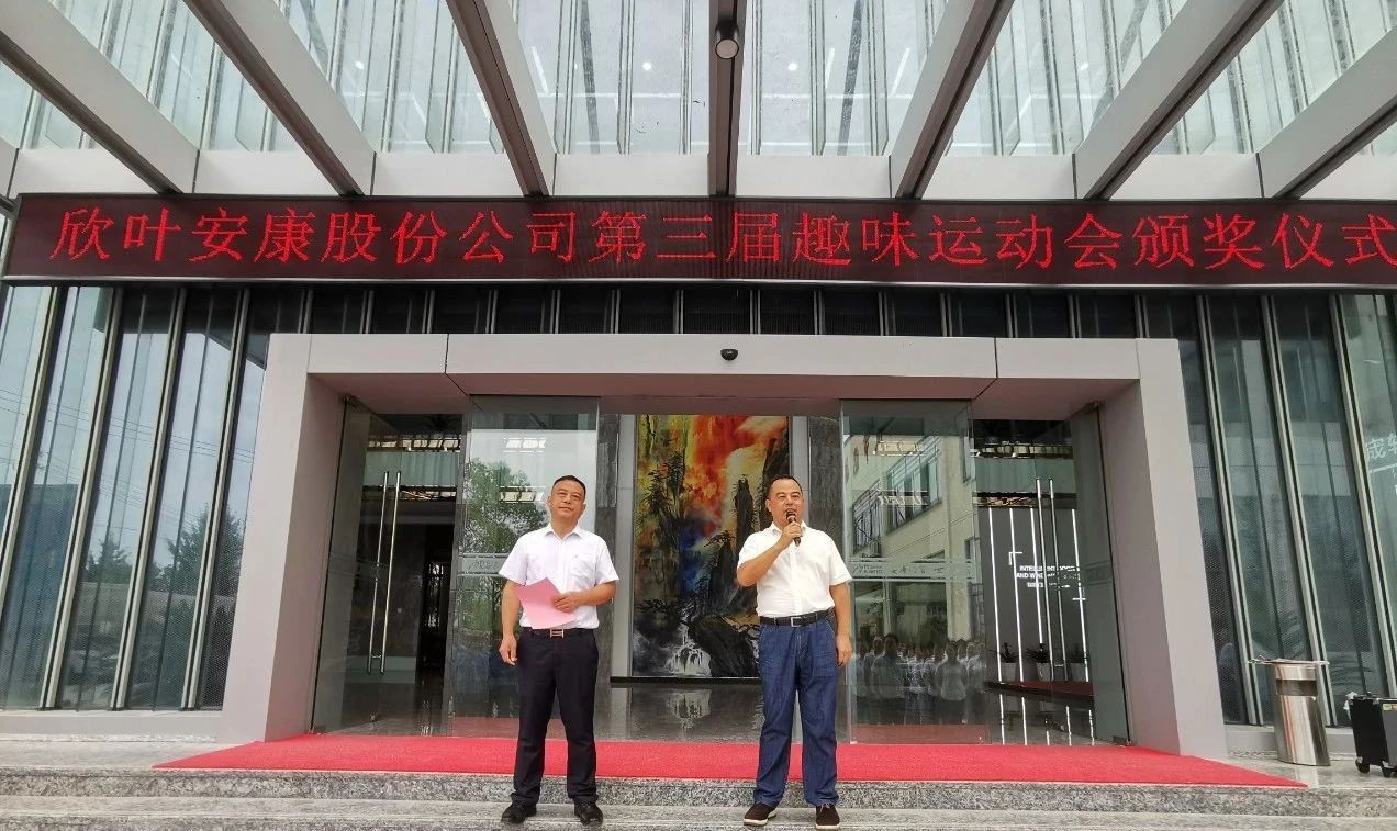 银河app手机版下载APP下载-银河app手机版下载2026最新版
