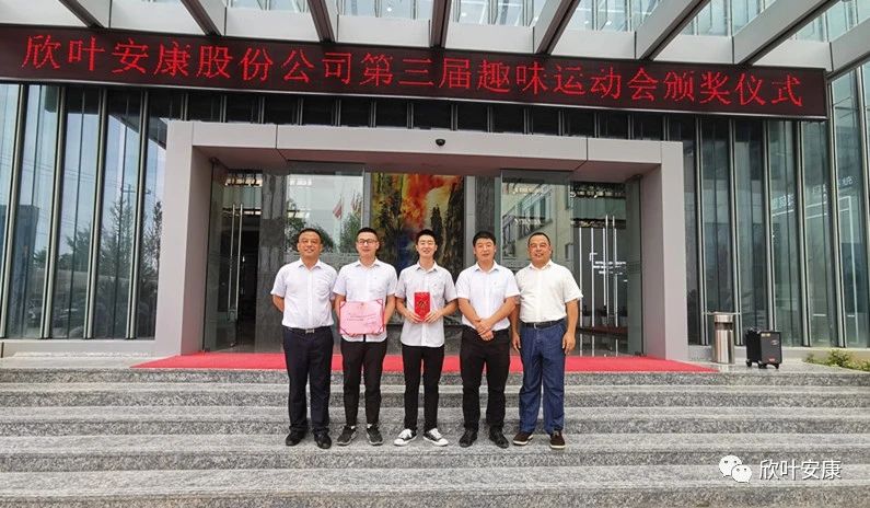 银河app手机版下载APP下载-银河app手机版下载2026最新版