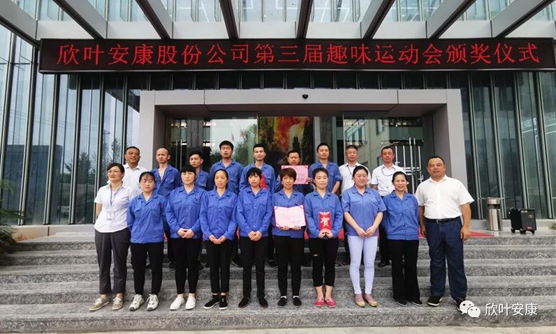 银河app手机版下载APP下载-银河app手机版下载2026最新版