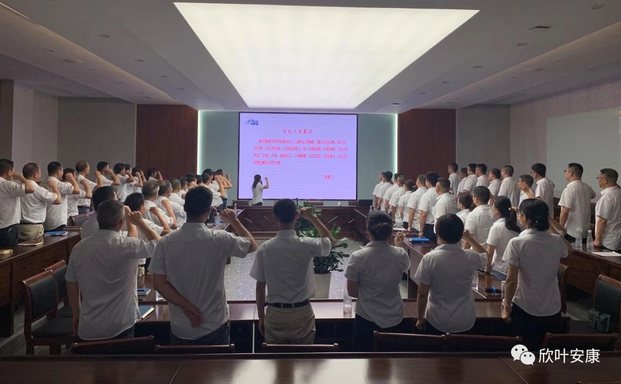 银河app手机版下载APP下载-银河app手机版下载2026最新版