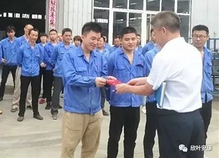 银河app手机版下载APP下载-银河app手机版下载2026最新版