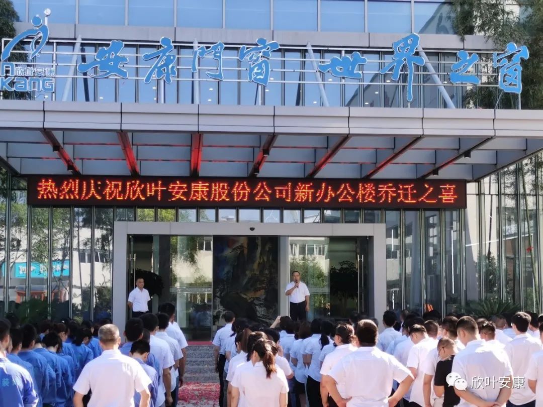 银河app手机版下载APP下载-银河app手机版下载2026最新版