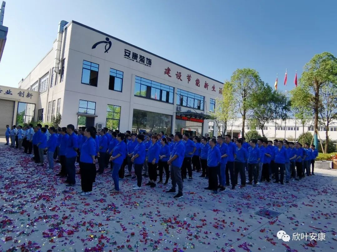 银河app手机版下载APP下载-银河app手机版下载2026最新版