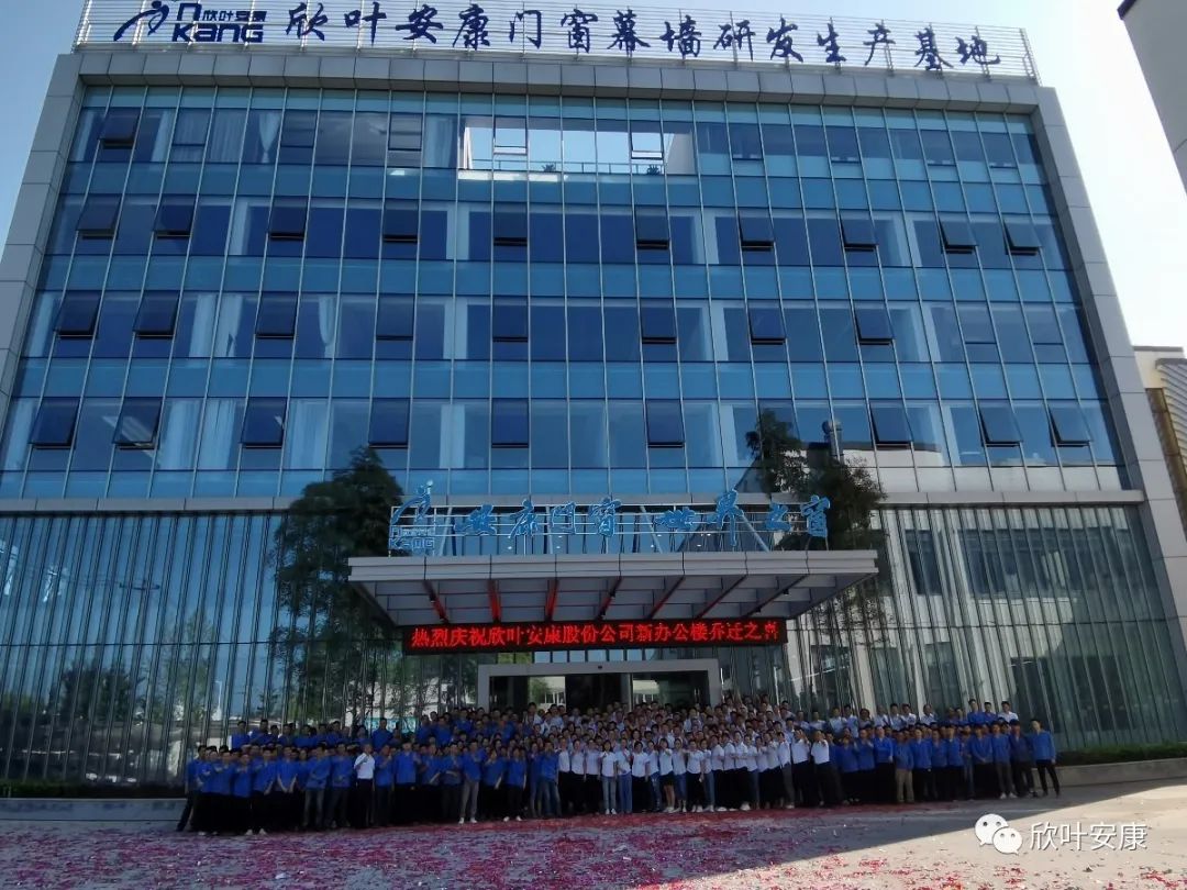银河app手机版下载APP下载-银河app手机版下载2026最新版