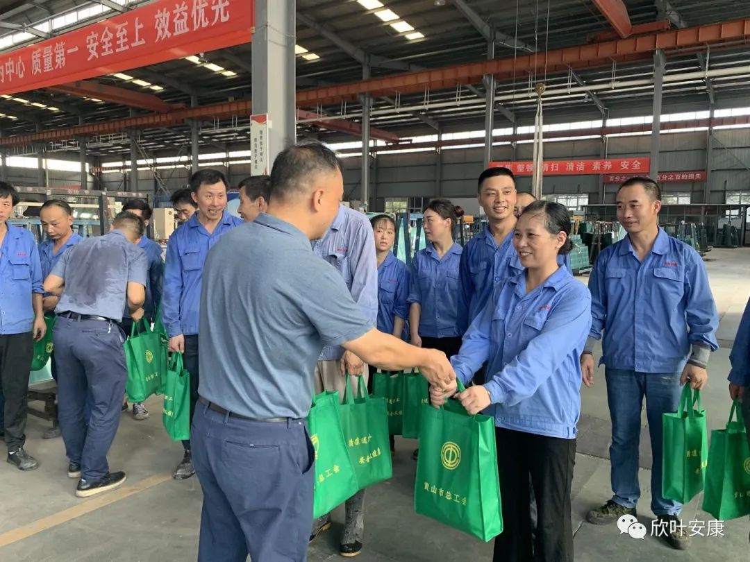银河app手机版下载APP下载-银河app手机版下载2026最新版