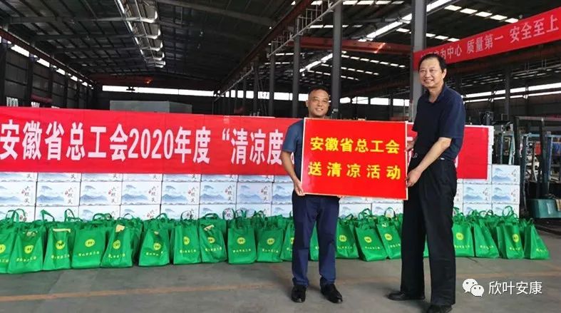 银河app手机版下载APP下载-银河app手机版下载2026最新版
