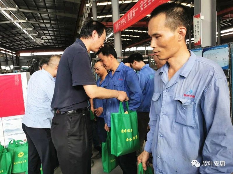 银河app手机版下载APP下载-银河app手机版下载2026最新版