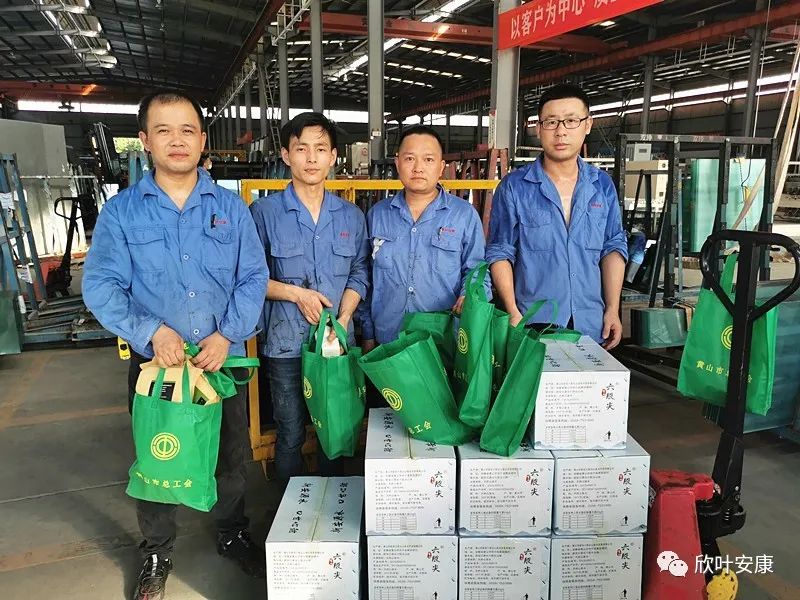 银河app手机版下载APP下载-银河app手机版下载2026最新版