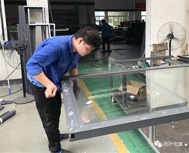 银河app手机版下载APP下载-银河app手机版下载2026最新版