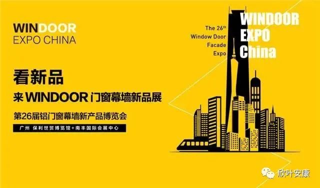 银河app手机版下载APP下载-银河app手机版下载2026最新版