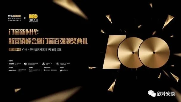 银河app手机版下载APP下载-银河app手机版下载2026最新版