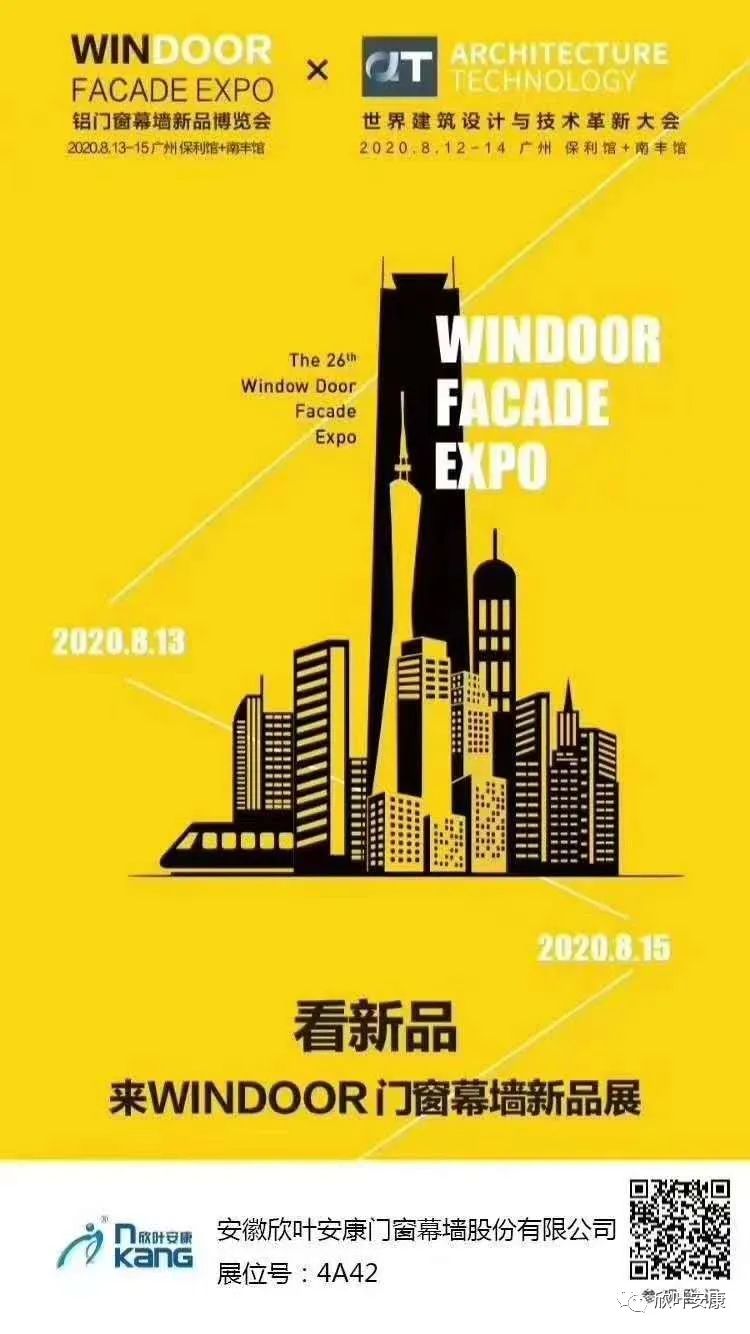 银河app手机版下载APP下载-银河app手机版下载2026最新版