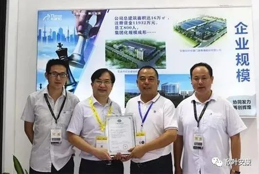 银河app手机版下载APP下载-银河app手机版下载2026最新版