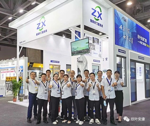 银河app手机版下载APP下载-银河app手机版下载2026最新版