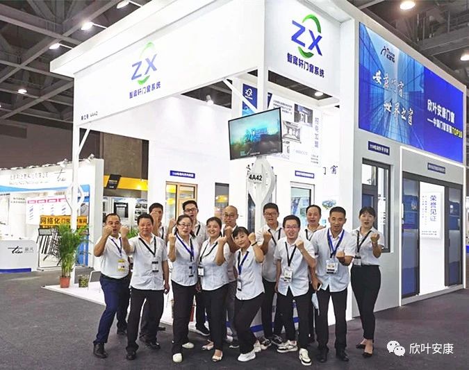 银河app手机版下载APP下载-银河app手机版下载2026最新版
