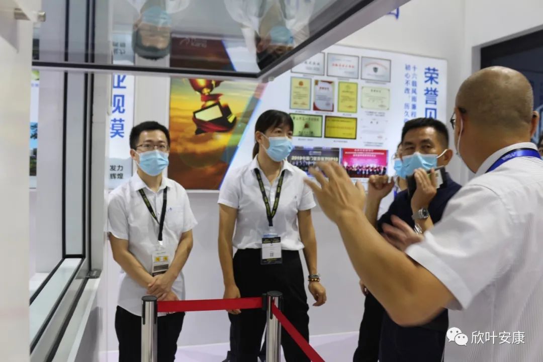 银河app手机版下载APP下载-银河app手机版下载2026最新版