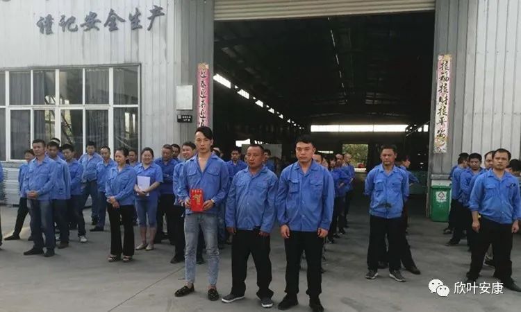 银河app手机版下载APP下载-银河app手机版下载2026最新版