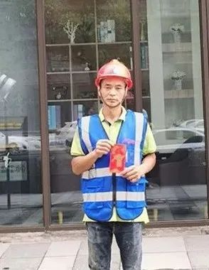 银河app手机版下载APP下载-银河app手机版下载2026最新版