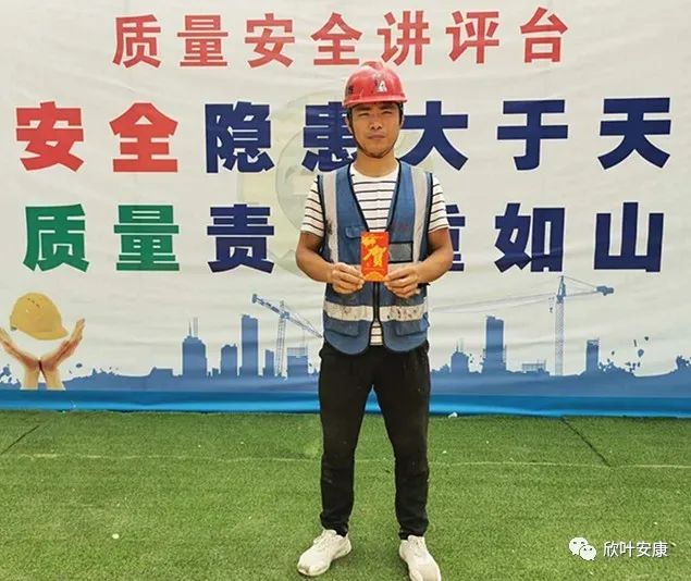 银河app手机版下载APP下载-银河app手机版下载2026最新版