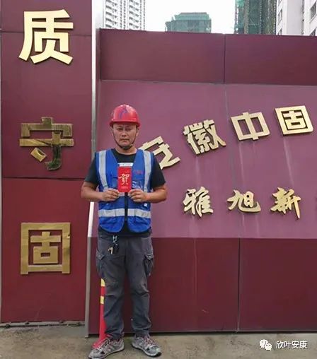 银河app手机版下载APP下载-银河app手机版下载2026最新版