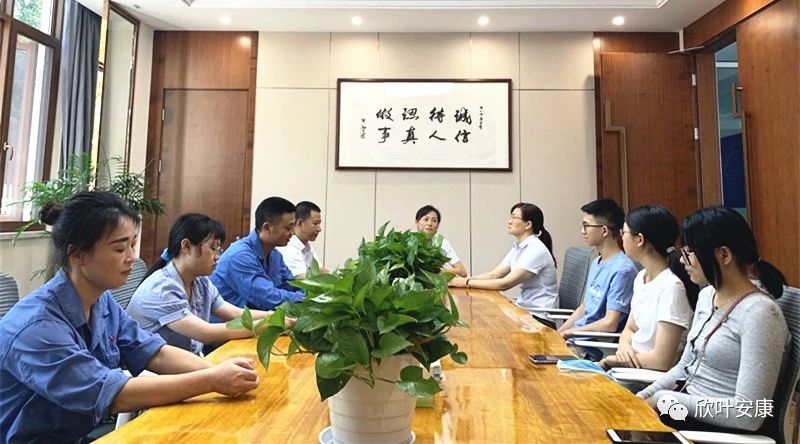 银河app手机版下载APP下载-银河app手机版下载2026最新版