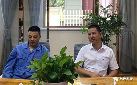 银河app手机版下载APP下载-银河app手机版下载2026最新版