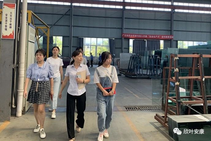 银河app手机版下载APP下载-银河app手机版下载2026最新版