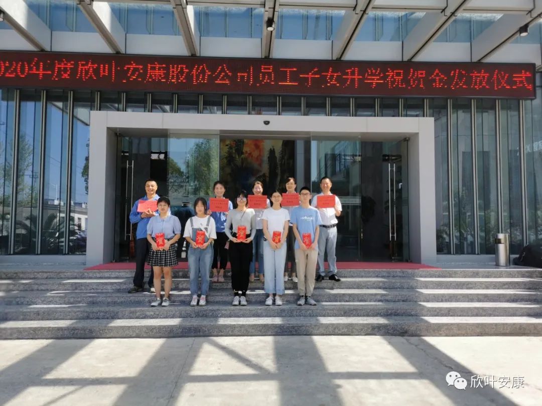 银河app手机版下载APP下载-银河app手机版下载2026最新版