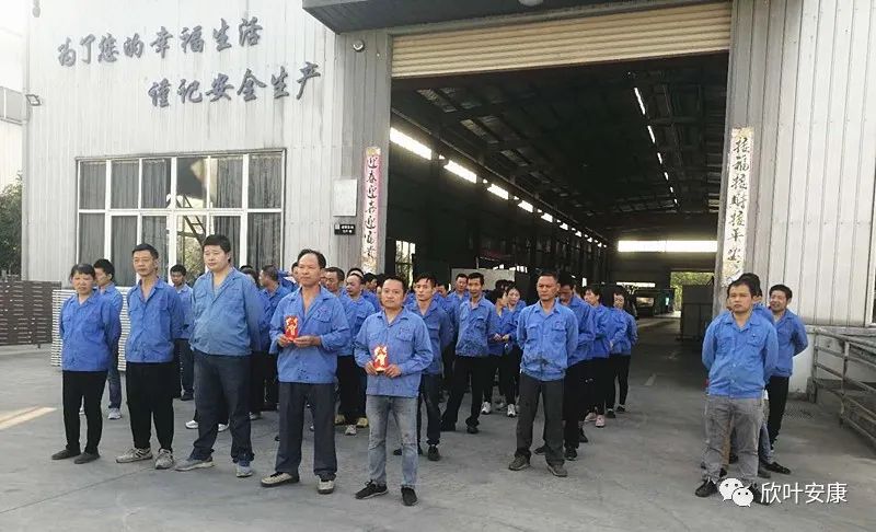 银河app手机版下载APP下载-银河app手机版下载2026最新版