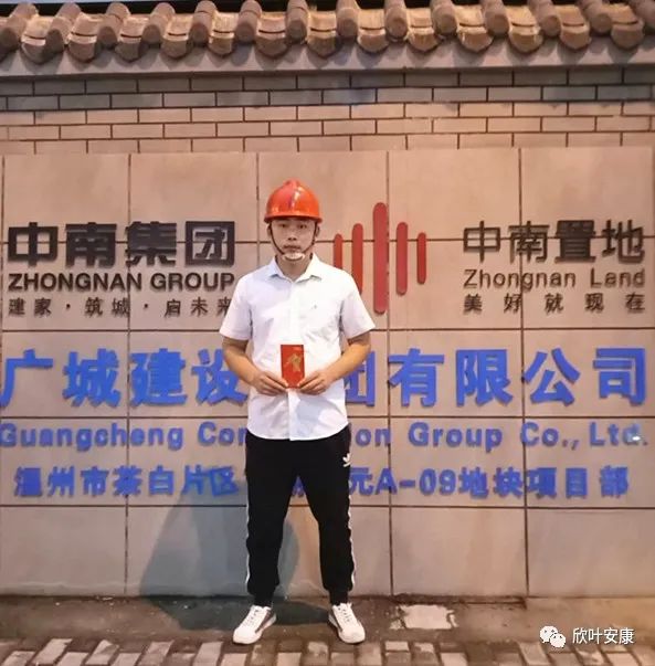 银河app手机版下载APP下载-银河app手机版下载2026最新版