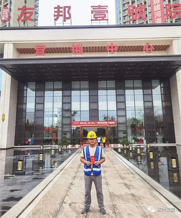 银河app手机版下载APP下载-银河app手机版下载2026最新版