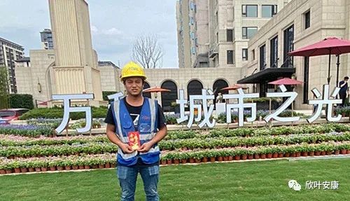 银河app手机版下载APP下载-银河app手机版下载2026最新版